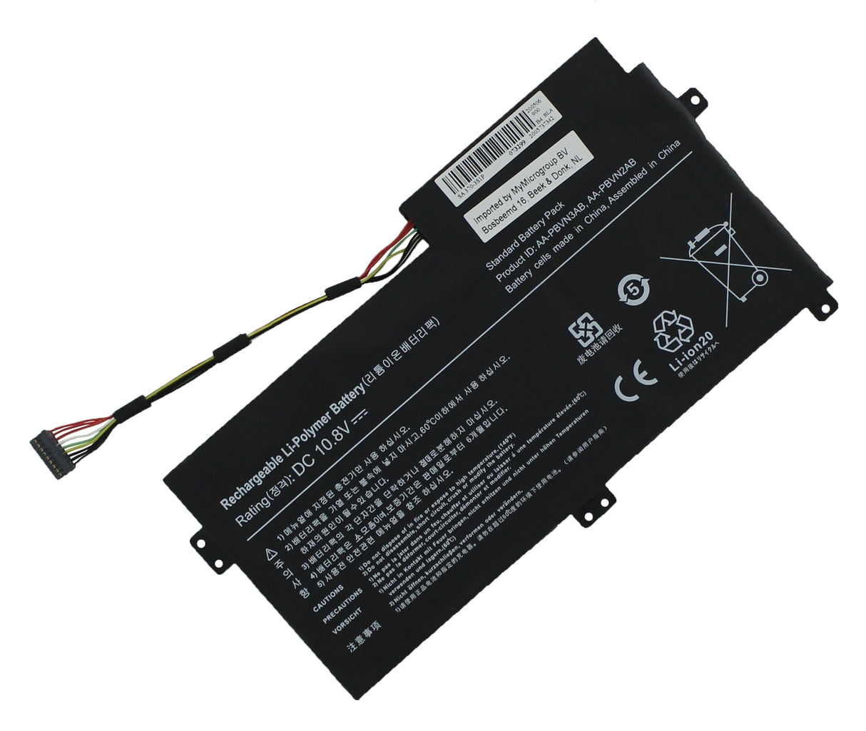 Replacement Laptop Accu 3950mAh