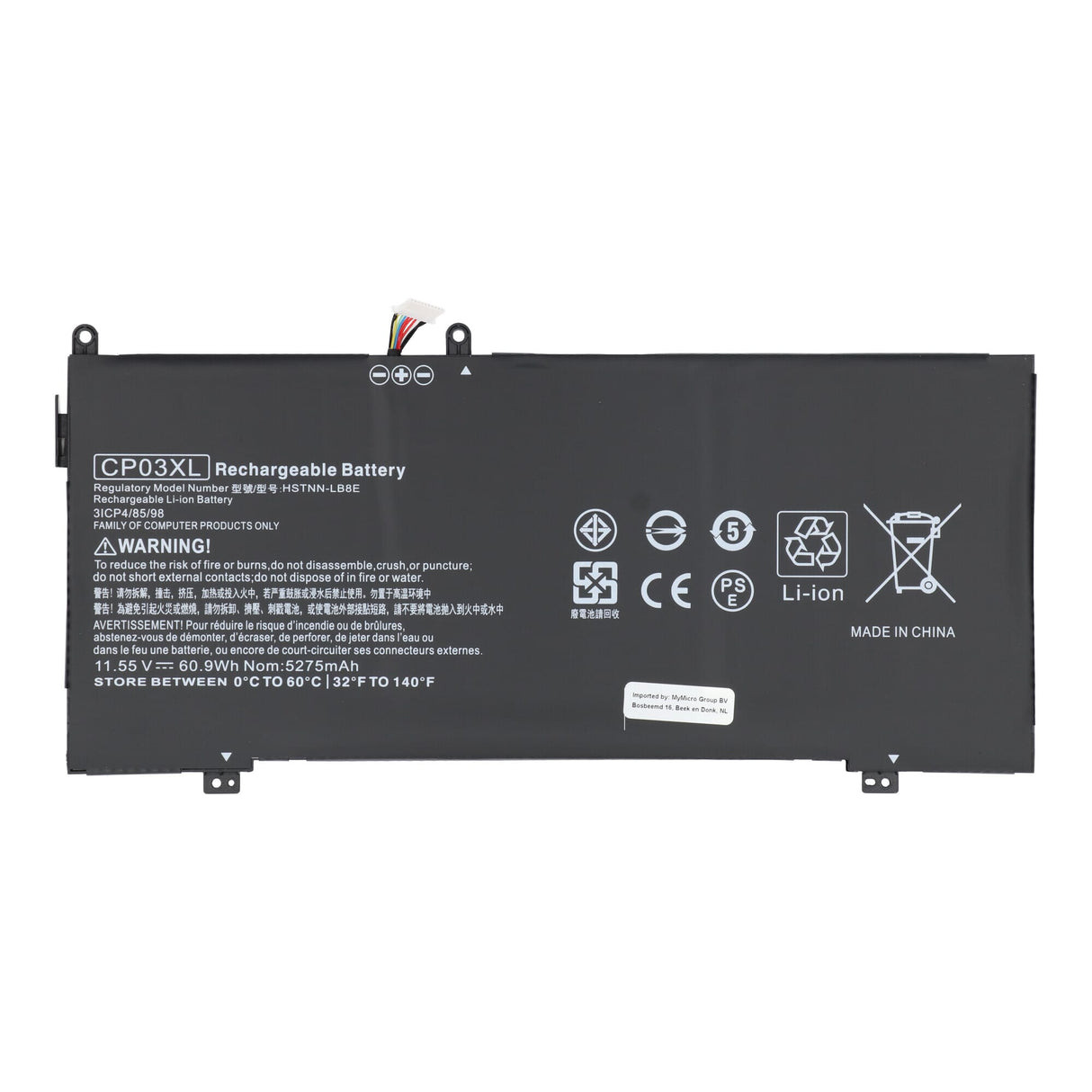 Replacement laptop accu 4300 mah