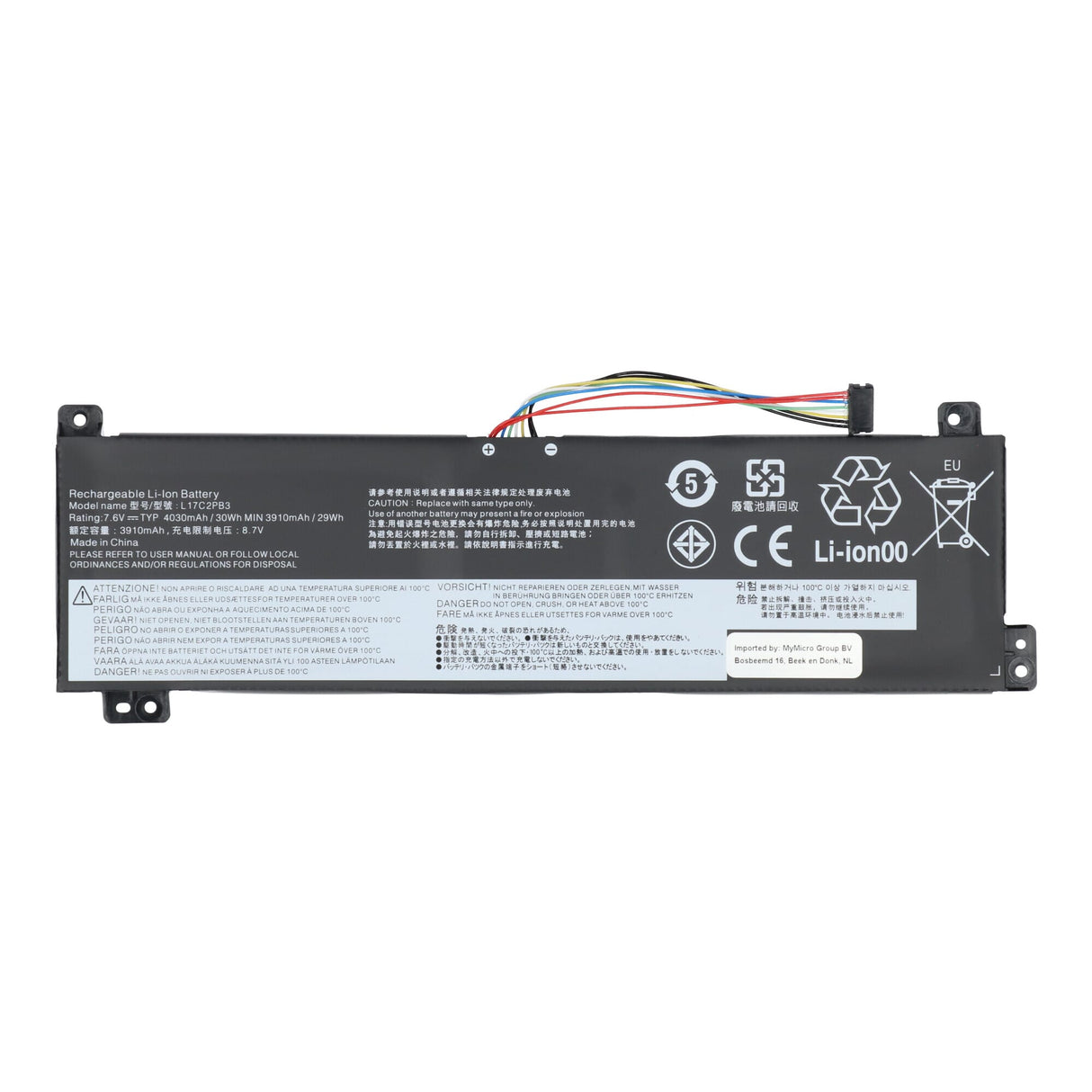 Replacement Laptop Accu 3950 mAh