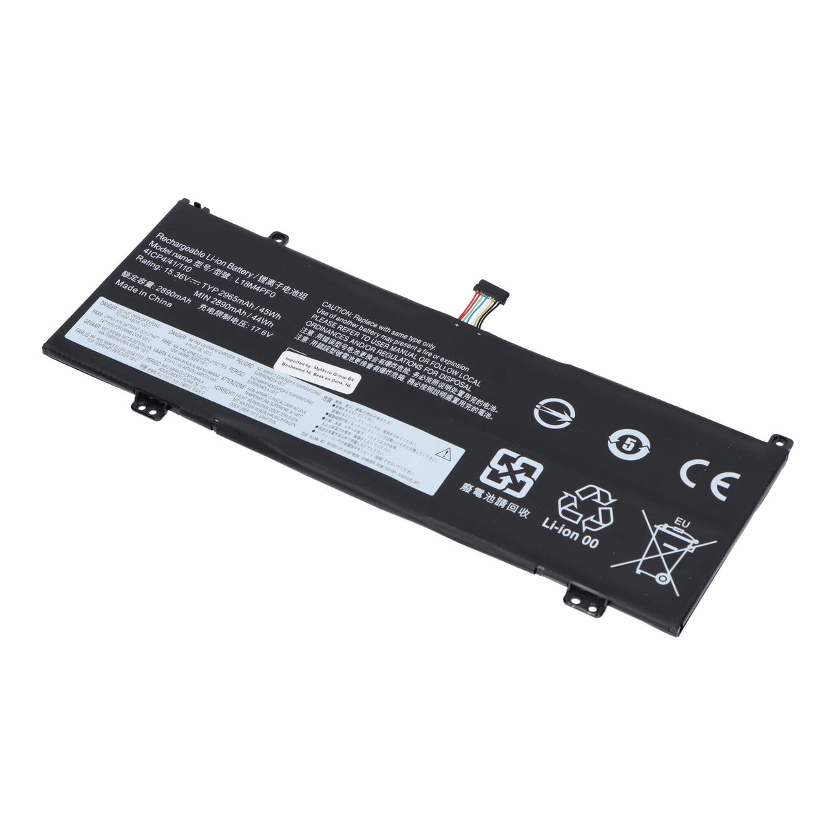 Replacement laptop accu 2850 mah