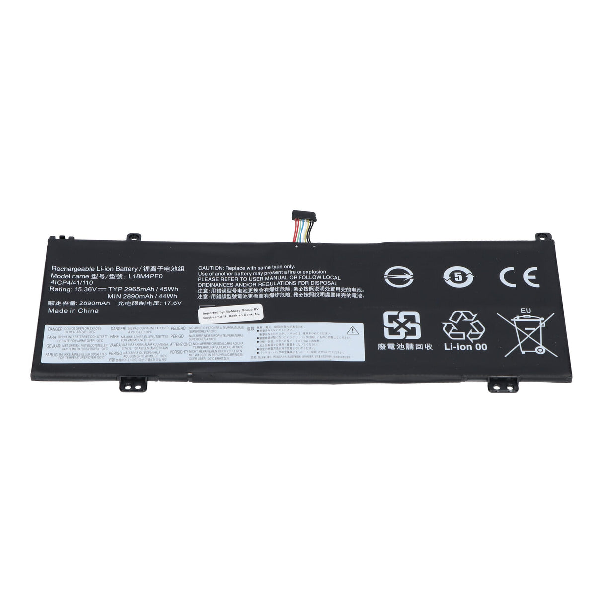 Replacement laptop accu 2850 mah