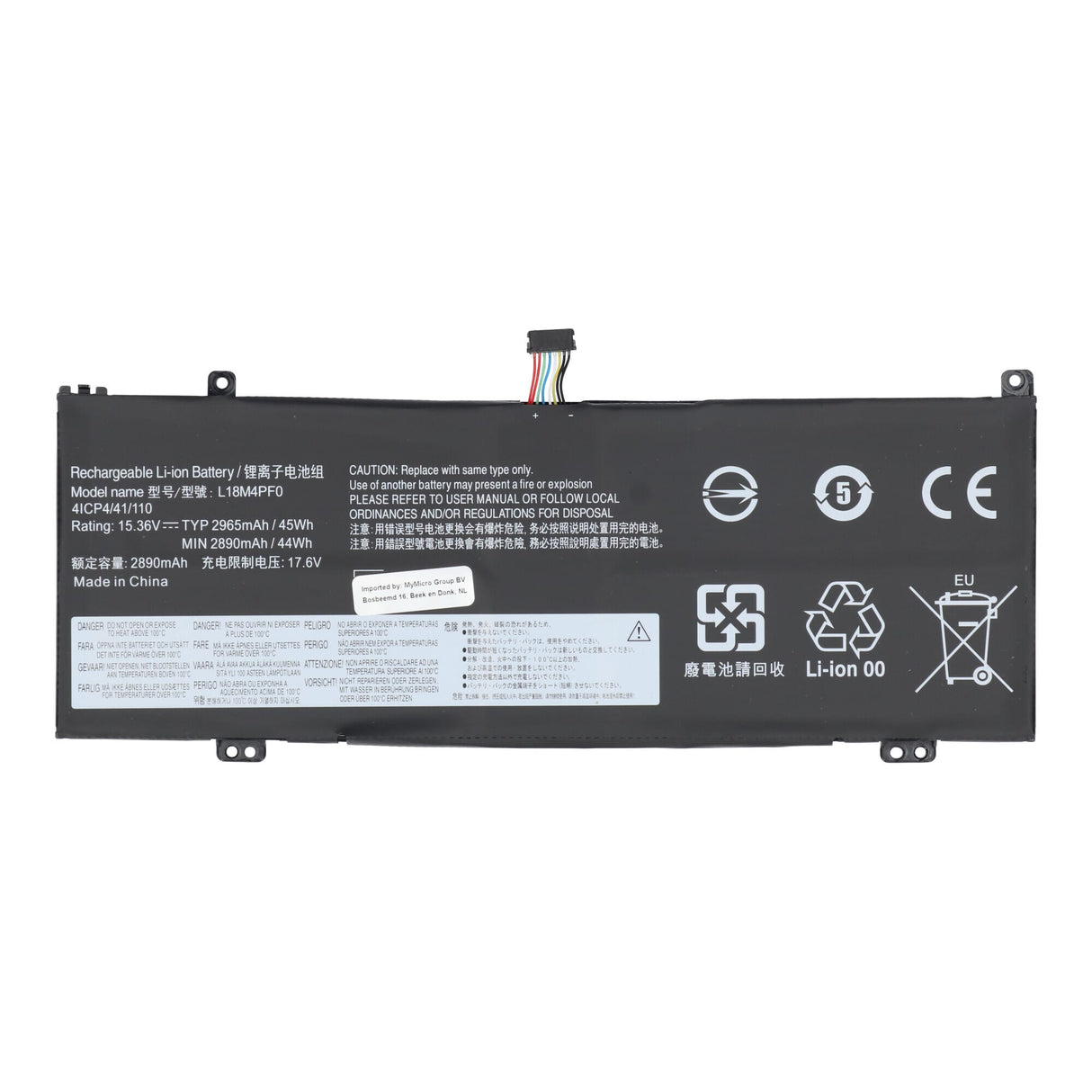 Replacement laptop accu 2850 mah