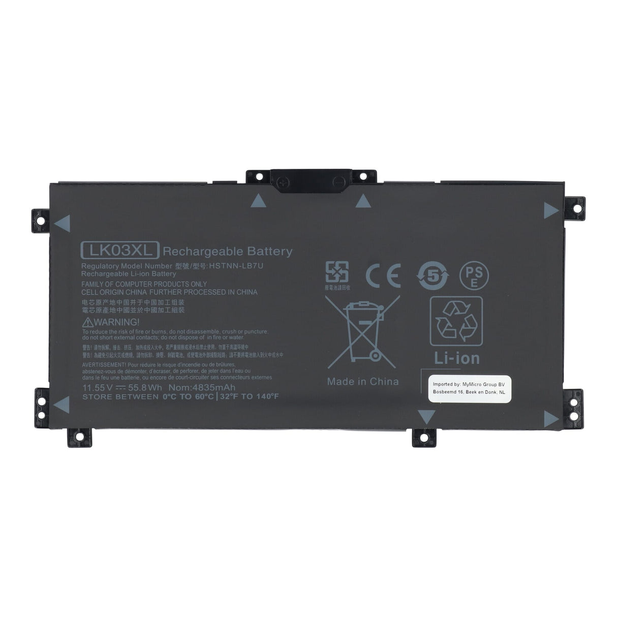 Replacement Laptop Accu 11.55V 4400mAh