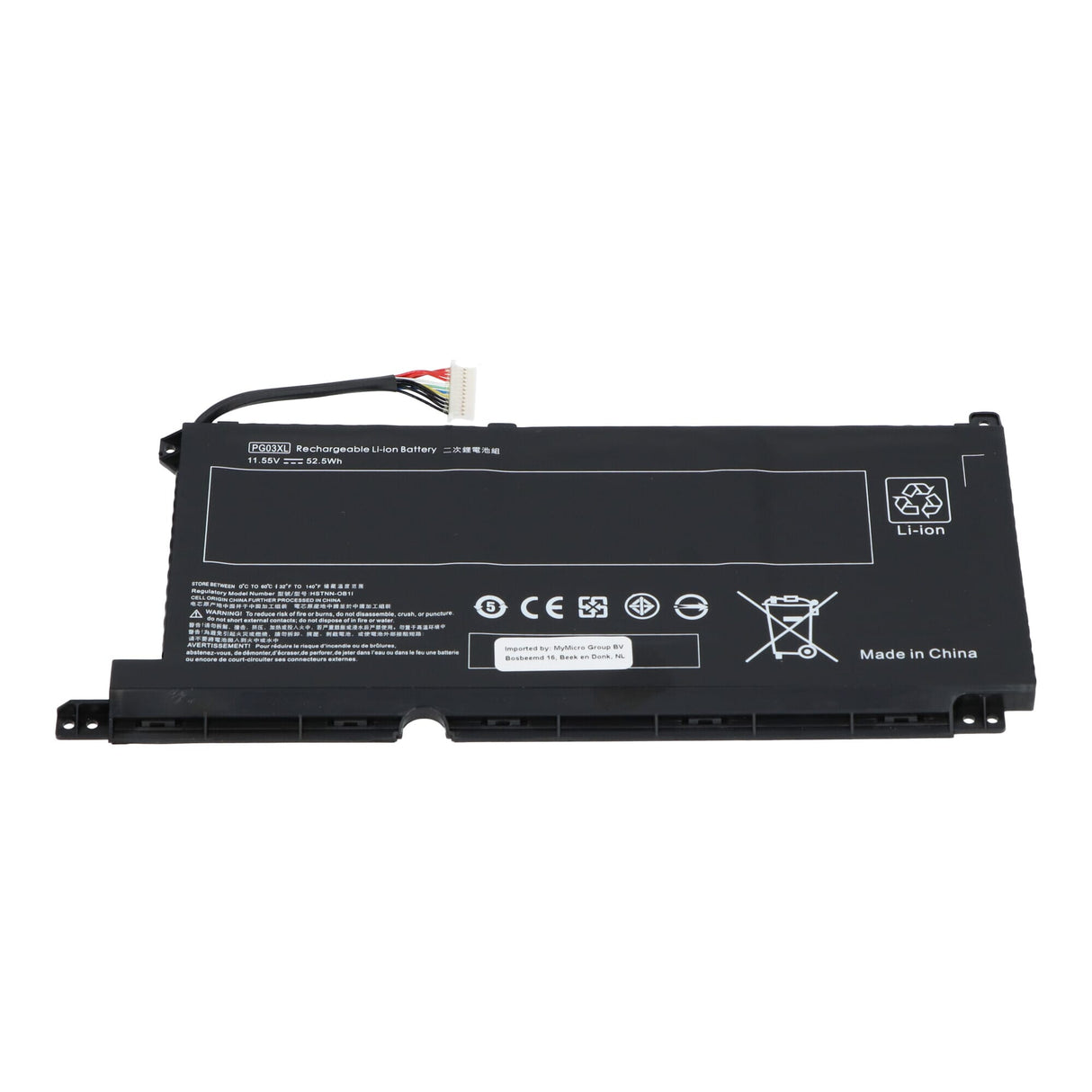 Laptop accu 4500 mah
