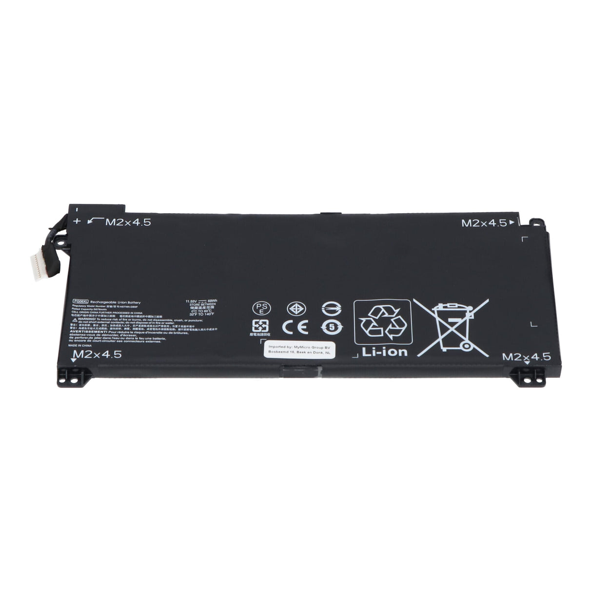 Replacement parts laptop accu 5600mah