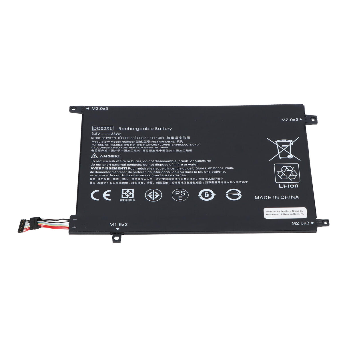 Replacement Laptop Accu 8600 mAh