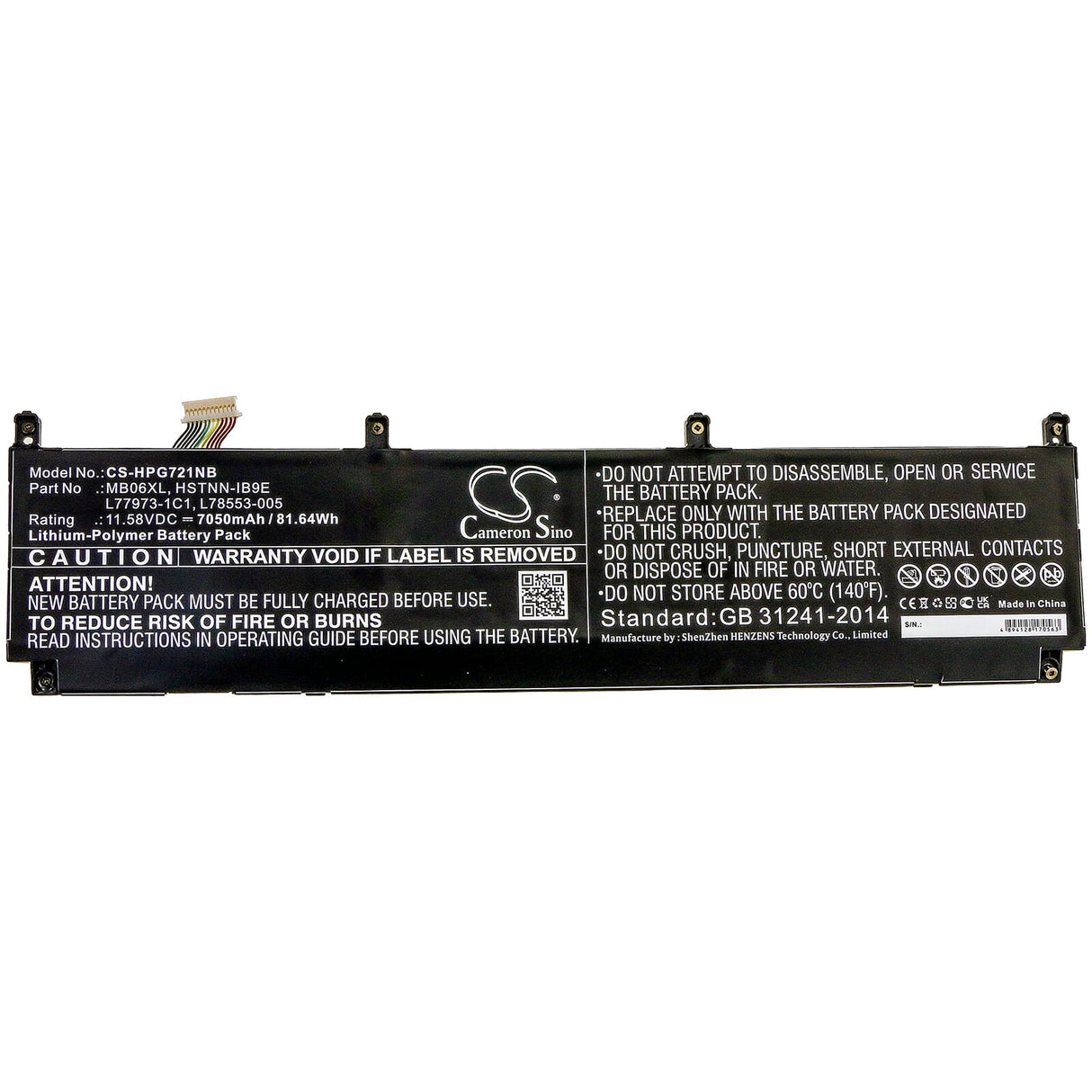 Replacement laptop accu 7050mah