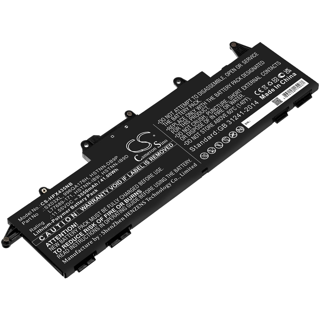 Replacement laptop accu 3550mah