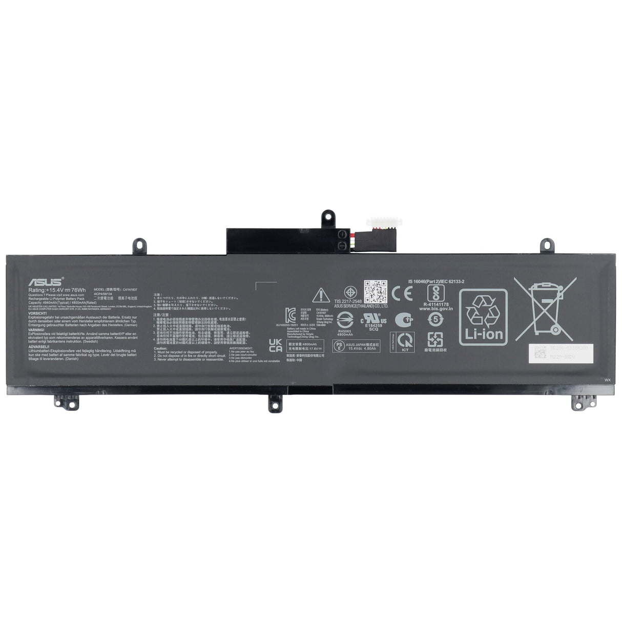 Asus laptop accu
