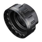 Shimano Lockring afnemer TL-FC41 direct mount cr.stel