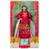 Mattel Signature Lunar Nieuwjaar Pop in rood bloemig gewa