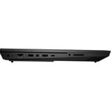 OMEN 17-cm2330nd (833W9EA)