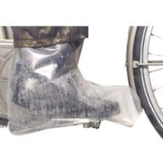 Vk regen schoen 34-42
