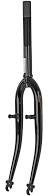 Vork 26 inch atb 1.1 8 draad v-brake