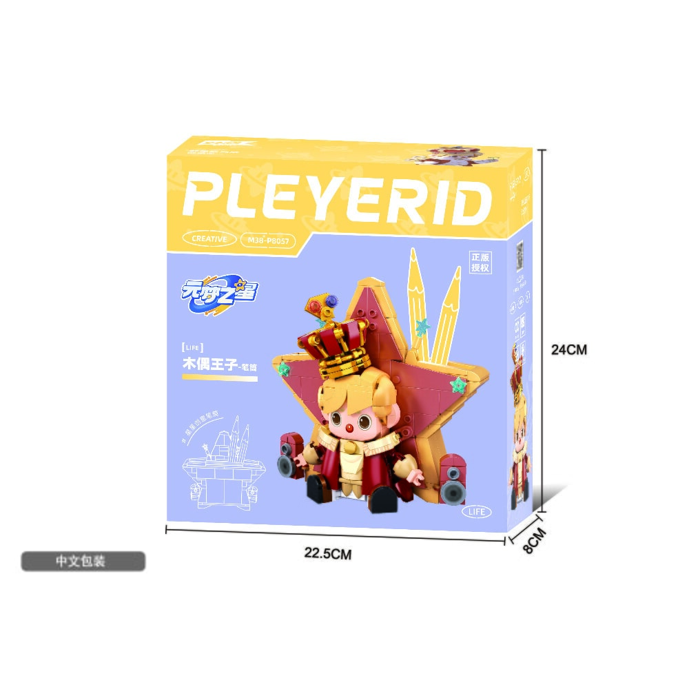Sluban pleyerid prins pennenhouder pleyerid (m38-p8057)