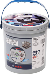 Bosch accessoires 100x doorslijpschijf inox (rvs) 125x1x22.23 in emmer - 2608626113