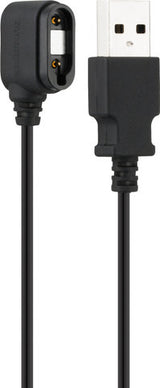 Shimano usb charging cable for fc-r9100-p power meters