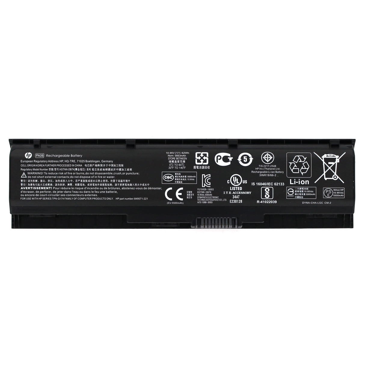 Hp laptop accu 6-cell 62wh