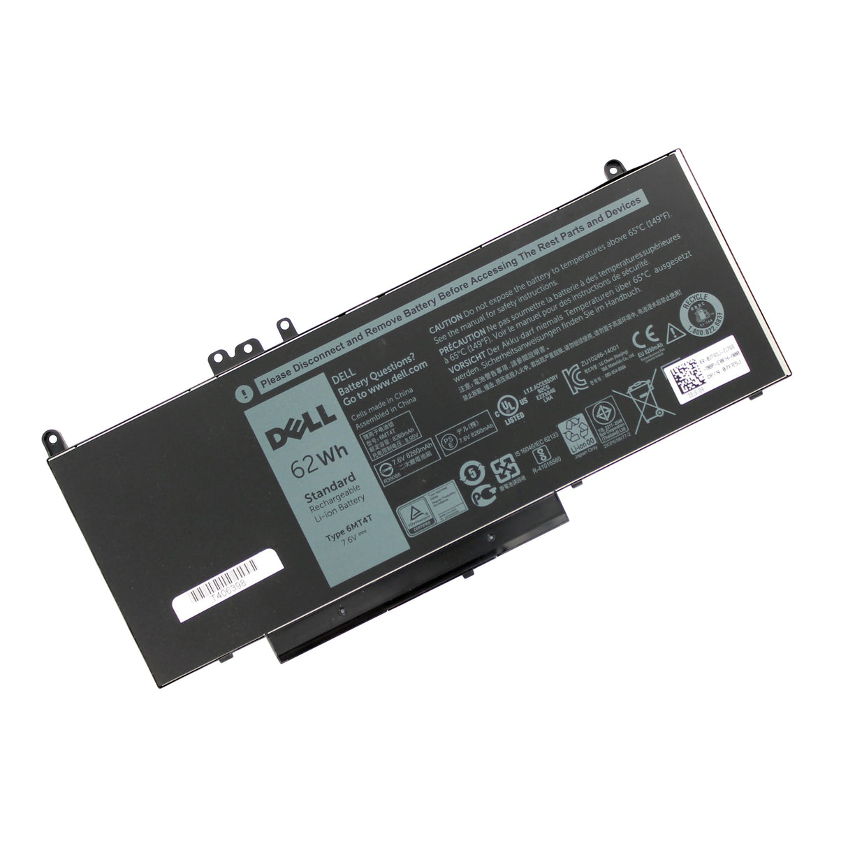 Dell laptop accu 5580mah