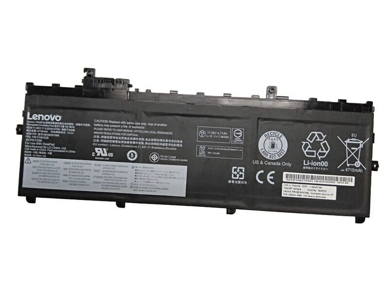 Lenovo laptop accu 4710 mah