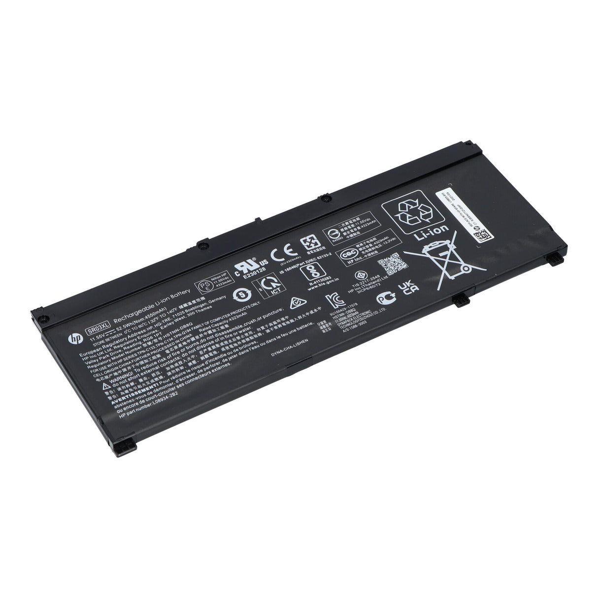 Hp laptop accu 4550 mah