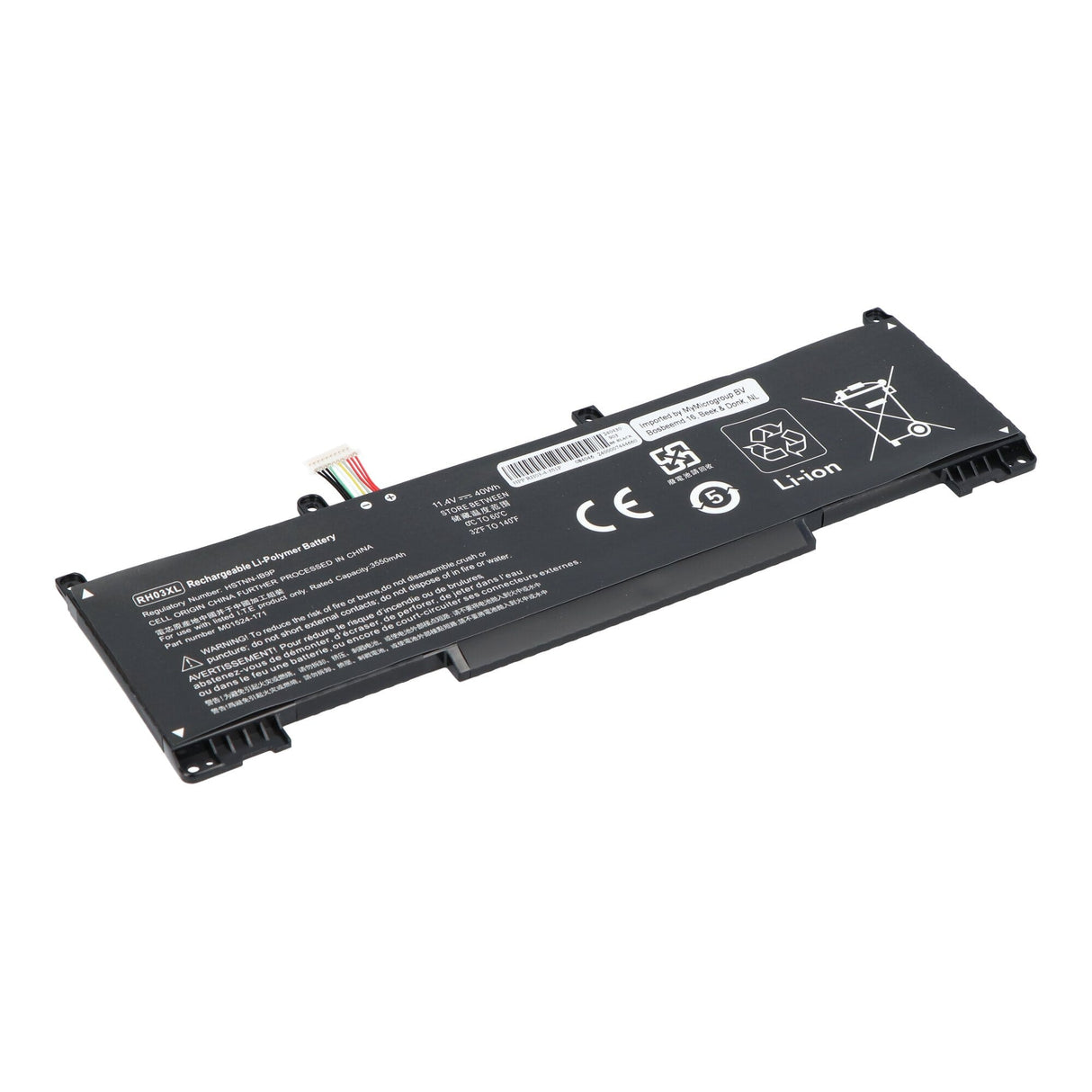 Replacement laptop accu 3550mah