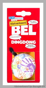 Buzaglo nietverkeerd ding-dong bel staal 60 mm. hands