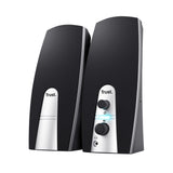 Trust 2.0 speaker set pc-luidspreker (zwart zilver)