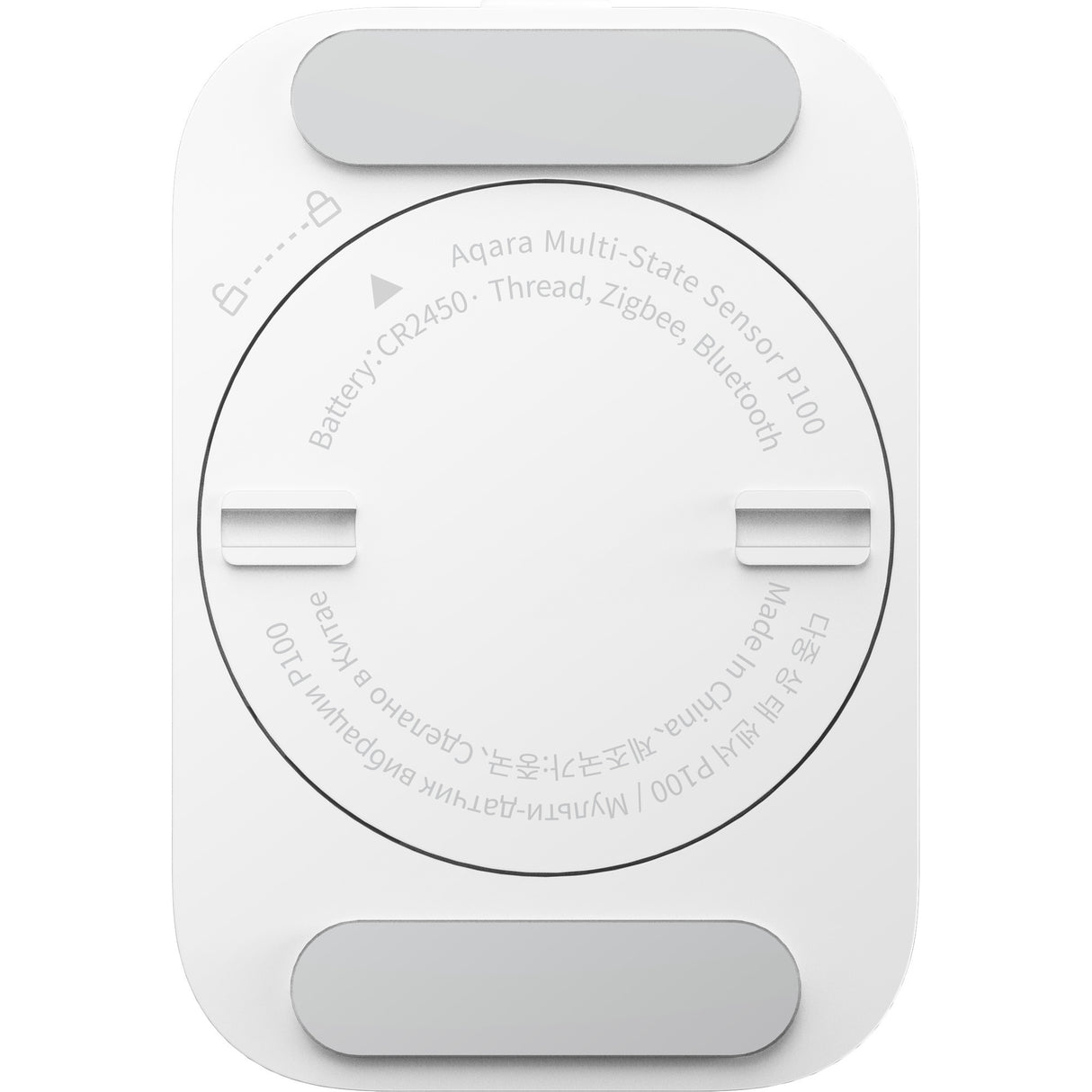 Aqara p100 multi-sensor wit - deur raam beweging trilling - zigbee thread