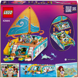 Lego friends avontuurlijke bootreis boot speelgoed voor kinderen - 42664