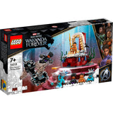 Lego marvel super heroes 76213 koning namor’s troonzaal