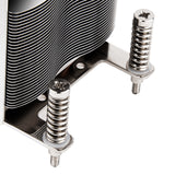 Silverstone ar09-am4 cpu-koeler (4-pins pwm fan-connector)