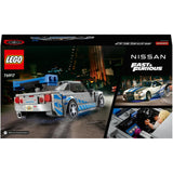 Lego speed champions nissan skyline gt-r (r34) - 76917