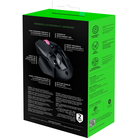 Razer basilisk v3 x hyperspeed gaming muis (zwart, 400 - 18000 dpi, hyperspeed wireless, bluetooth)