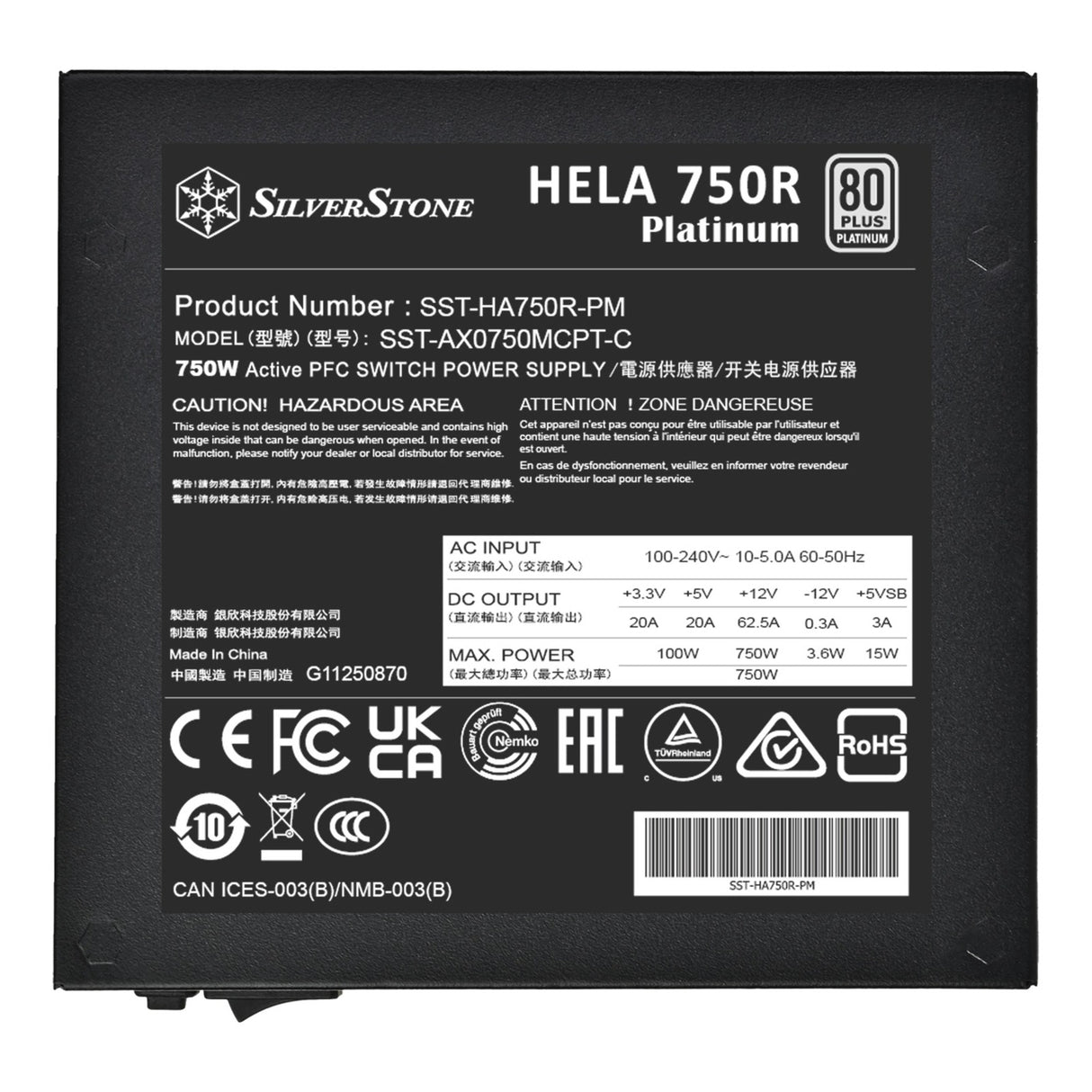 Silverstone hela 750r platinum modulaire 750 watt voeding (zwart, 4x pcie)