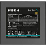 Deepcool pn850m modulaire 850 watt voeding (zwart, 3x pcie)