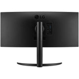 Lg ultrawide 34wr50qk-b 34 curved monitor (zwart, 2x hdmi, displayport)