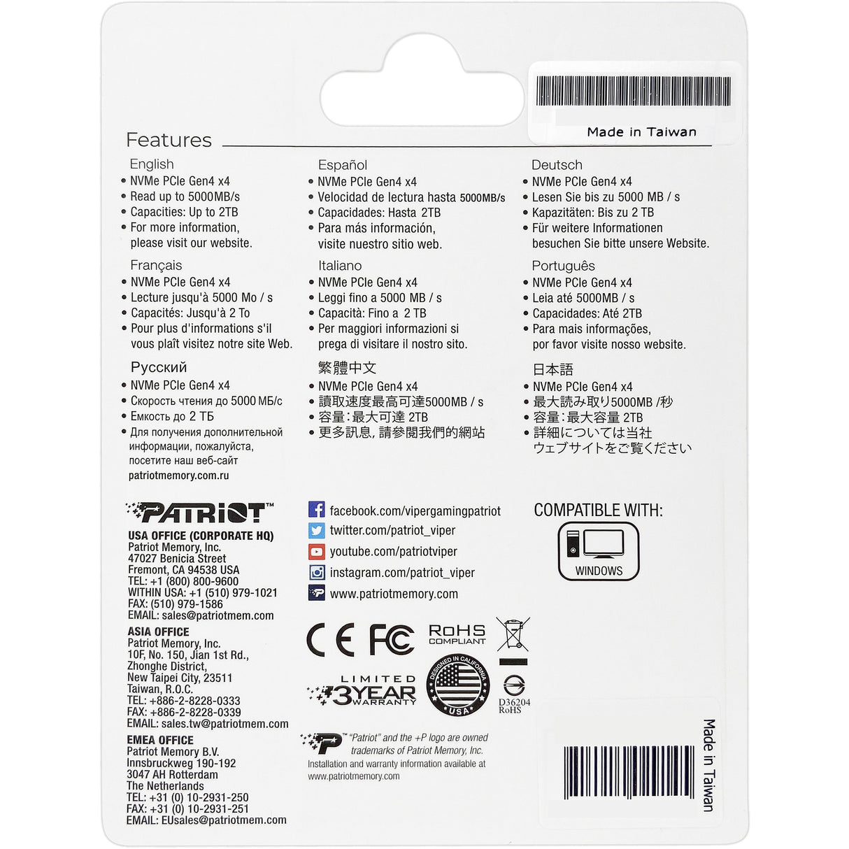 Patriot p400 v4 500 gb ssd (p400vp500gm28h, pcie 4.0 x4, nvme 2.0, m.2 2280)