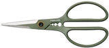 Fiskars plant care detailknipper met houder – 1075316