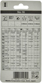 Makita accessoires decoupeerzaagblad no16 - a-85830