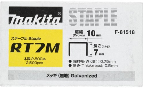 Makita accessoires makita f-81521 niet 10mm 10,0x0,5x0,7mm