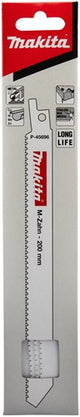 Makita accessoires reciprozaagblad hout staal 180mm - p-45696 p-45696
