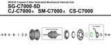 Shimano driver cap for sg-c7000 c7002
