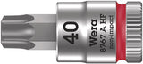 Wera 8767 a hf torx® zyklop bit dop-combinatie met 1 4 aandrijving met vasthoudfunctie , tx 40 x 28 mm - 1 stuk(s) - 05003371001