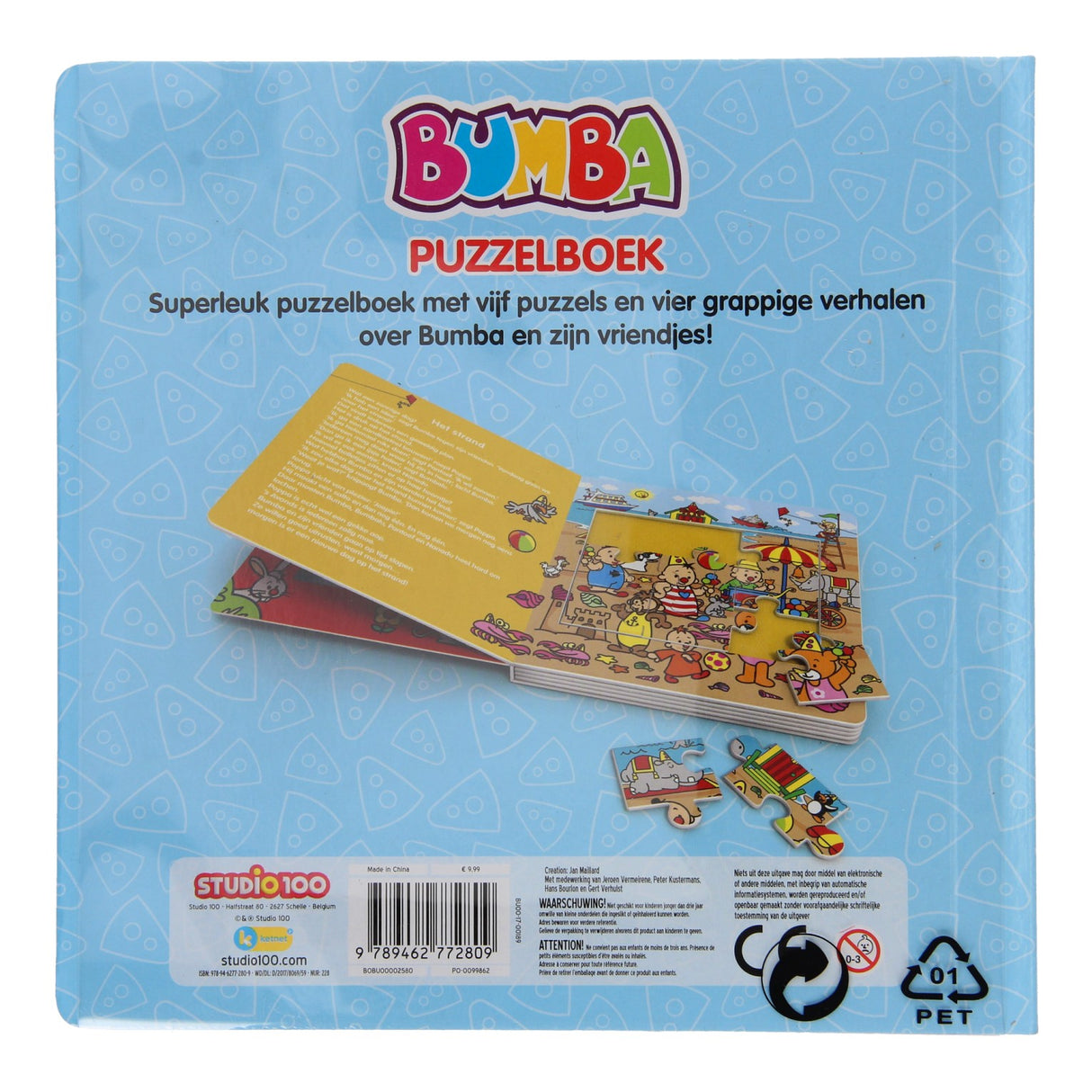 Studio 100 Puzzelboek met leuke verhaaltjes