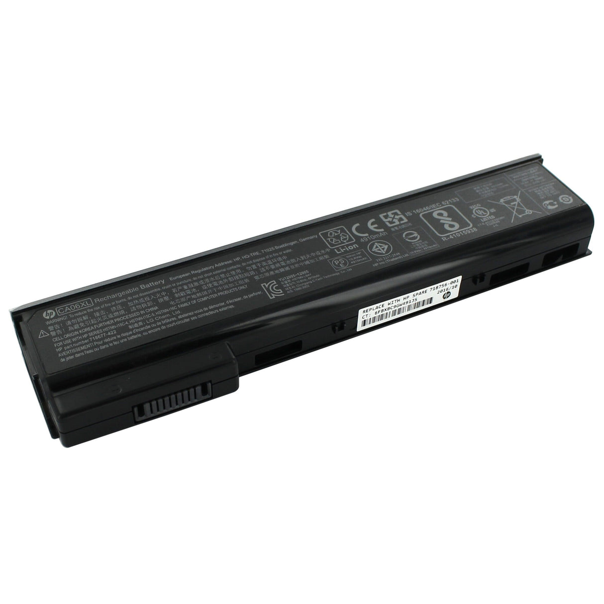 Hp laptop accu 5100mah