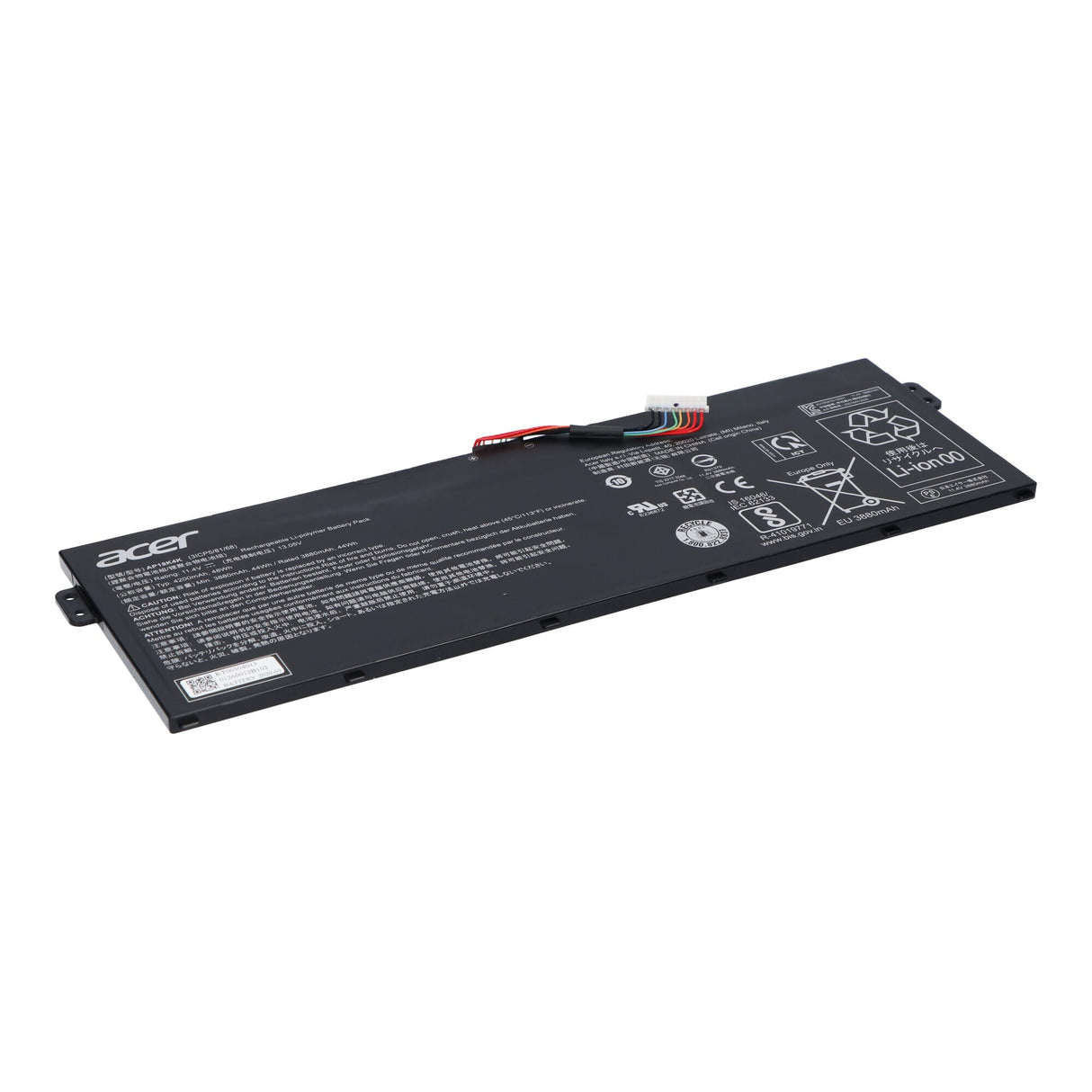 Acer laptop accu 4200 mah