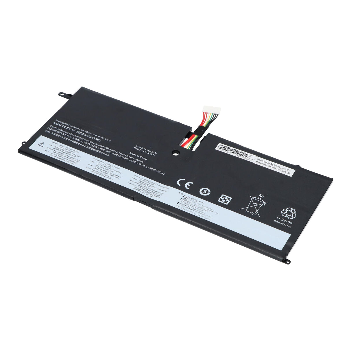 Replacement Laptop Accu 3200mAh